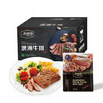 JY21ZQ02-06-伯纳德牛排礼盒A款