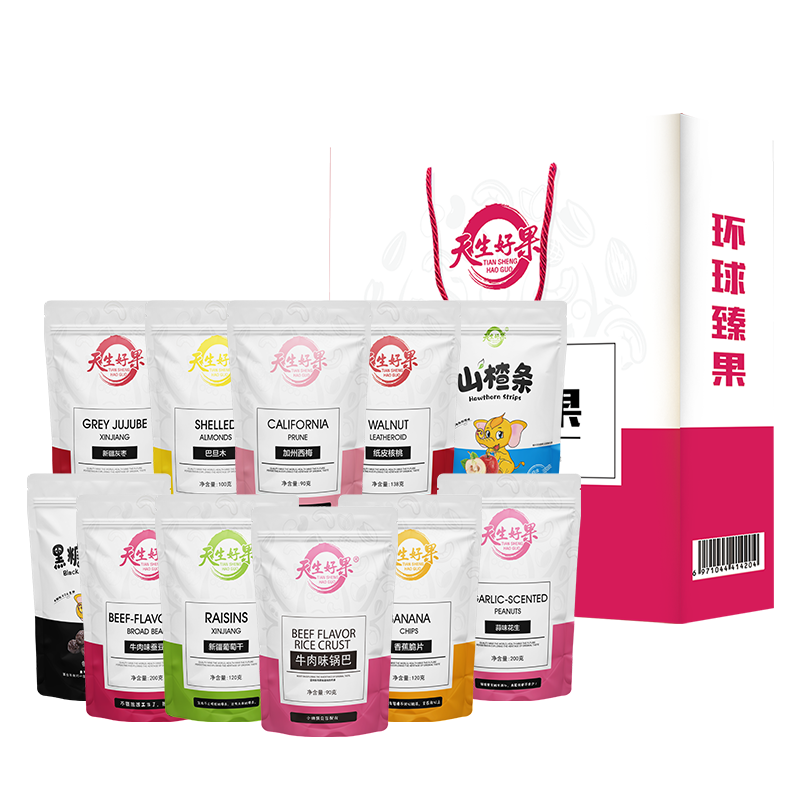 JY21ZQ02-07-天生好果环球臻果1668g