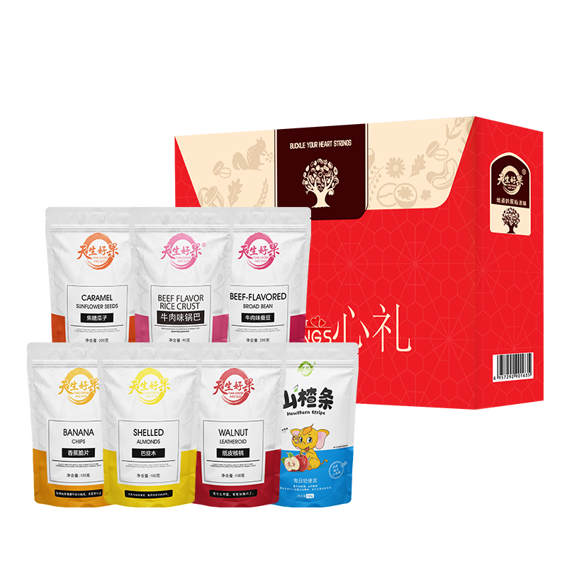 JY21ZQ01-05-天生好果环球臻果礼盒