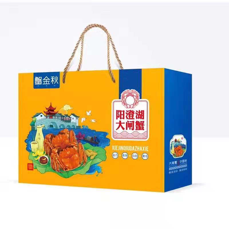 JY21ZQ08-02-蟹金秋阳澄湖大闸蟹-巳蟹贡礼