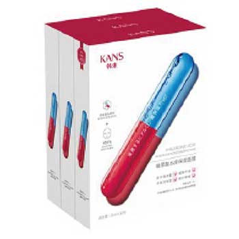 JY21ZQ02-20-韩束玻尿酸水库面膜30片/盒