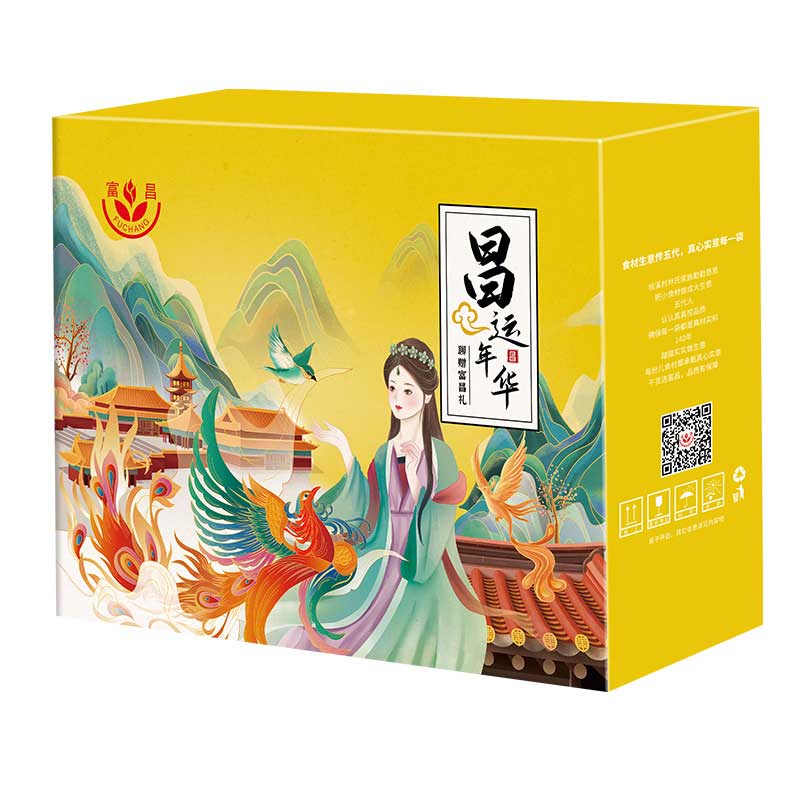 富昌锦钰羊蝎子火锅大礼包A