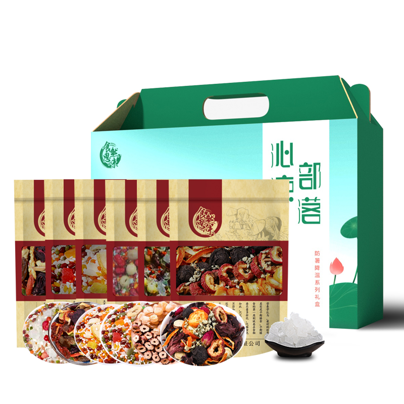 食然思味-清凉部落