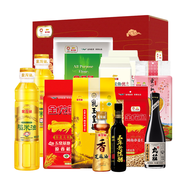 金龙鱼常规大礼包B款