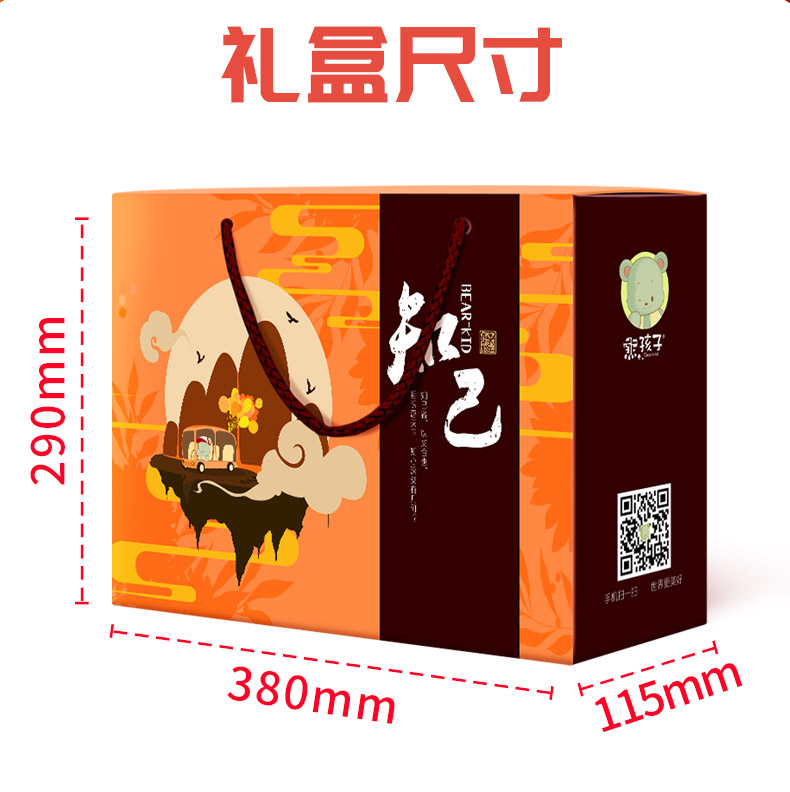 熊孩子-即食果蔬大礼包C