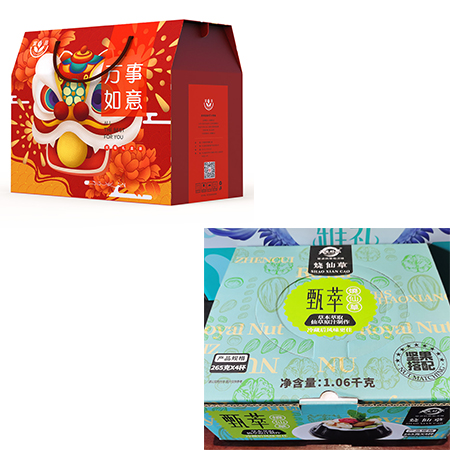 富昌灰枣1500g+天生好果烧仙草1060g