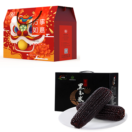 富昌灰枣1500g+小农仙富硒黑糯米礼盒8只装