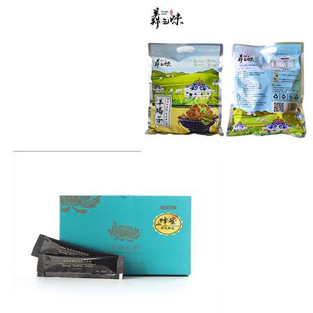 JY21GQ02-06-羴之味羊蝎子+萃东方蜂蜜金丝皇菊