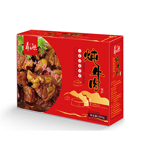 JY21GQ02-08-羴之味·私房炖牛肉1000g