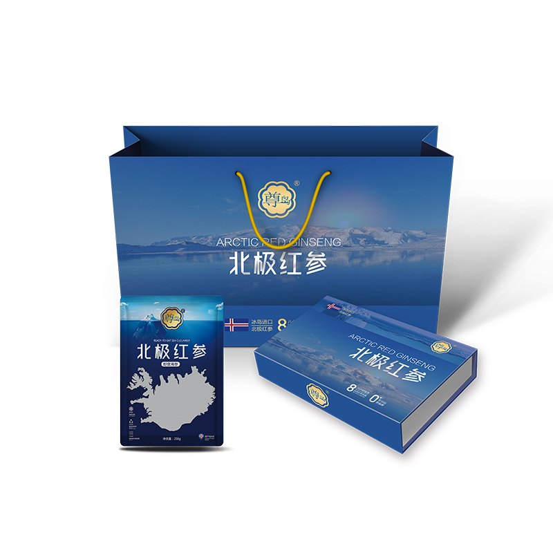 JY21GQ02-17-尊岛北极红参礼盒