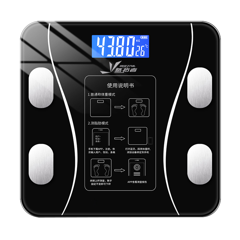JY21GQ02-22-悠拓者-智能APP体脂称