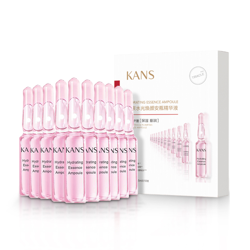 JY21GQ02-36-韩束焕颜安瓶精华液