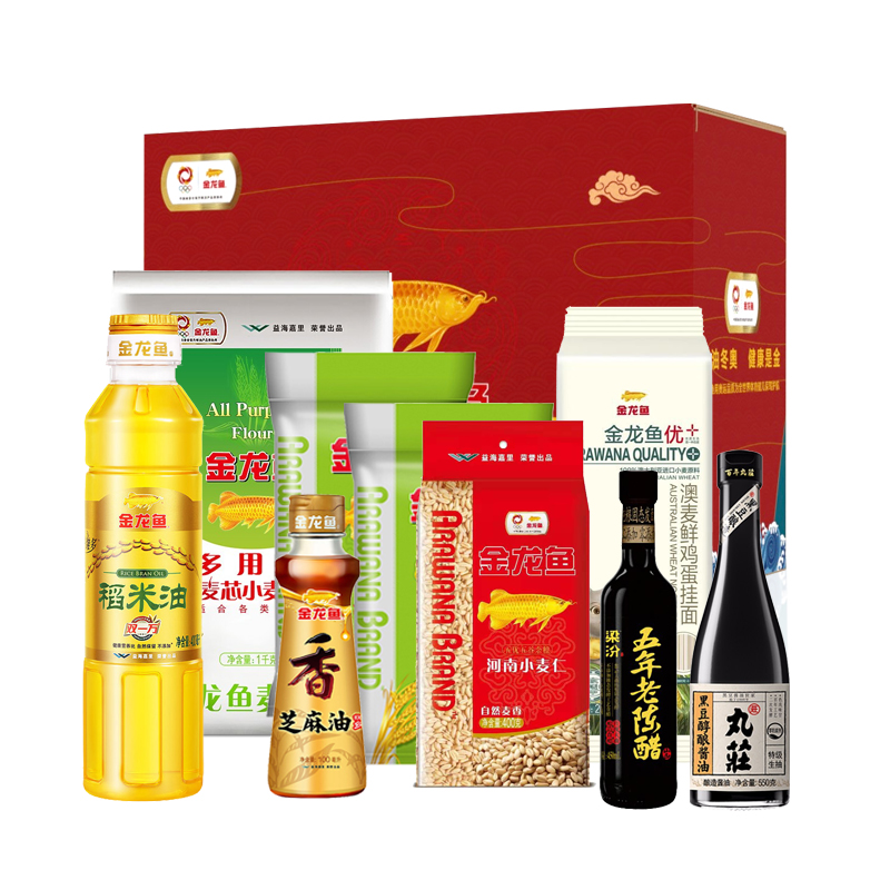 JY22XN01-01-金龙鱼大礼包-经典款