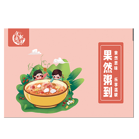 JY22XN01-02-果然粥到-经典款