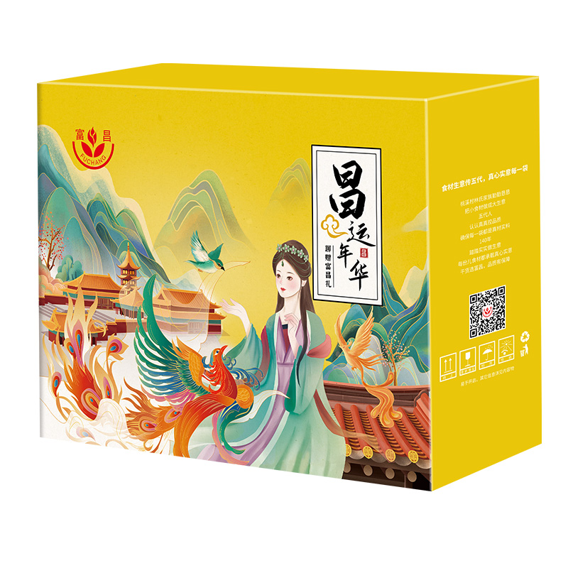 JY22XN01-03-锦钰干货大礼包B