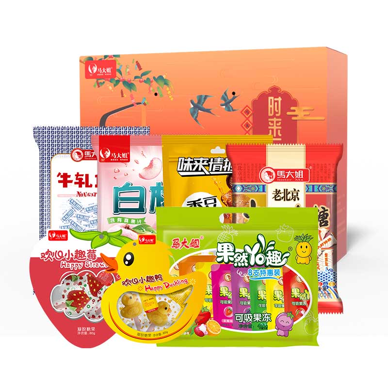 JY22XN01-04-马大姐·时来运转-悦来