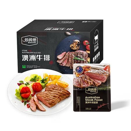 JY22XN02-03-伯纳德牛排礼盒A款