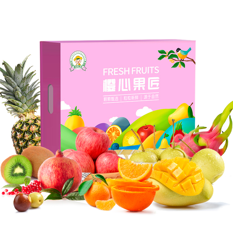 JY22XN03-06-锦钰.水果礼盒C款