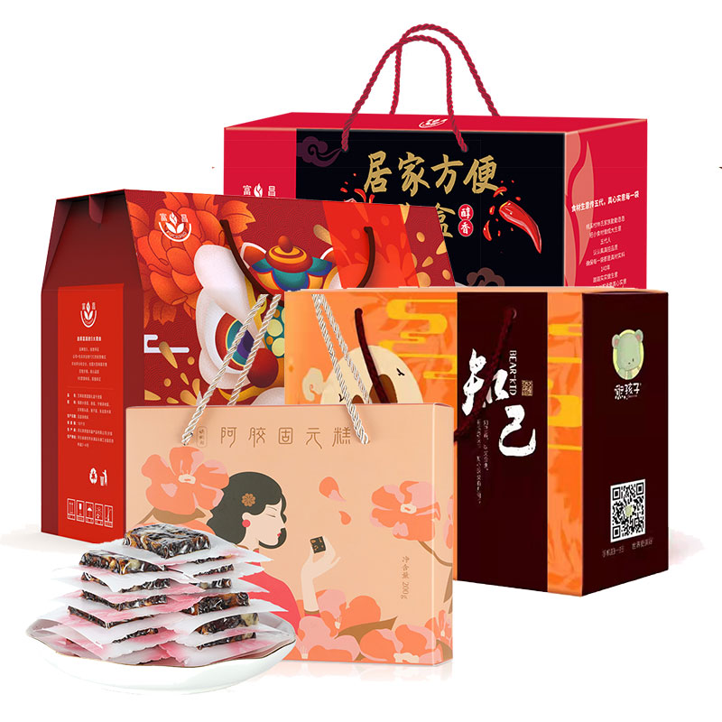 JY22XN11-09-海底捞 嗨！火锅礼盒C款+我是吃货礼包D+熊孩子-即食果蔬大礼包D+参之源  焕桃颜阿胶固元糕礼盒