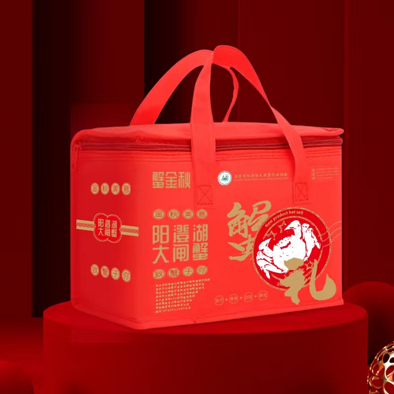 蟹金秋阳澄湖大闸蟹-戌蟹至尊