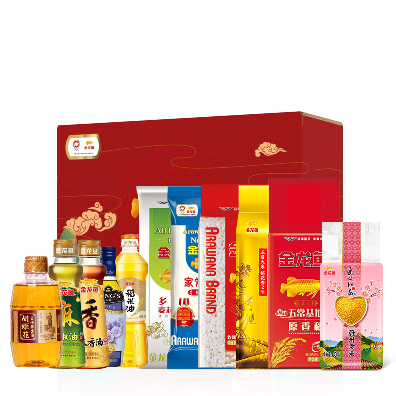 JY22ZQ03-03-金龙鱼-鸿运大礼包