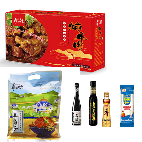 JY22ZQ03-04-羴之味·私房炖牛肉1000g+羴之味羊蝎子1000g+金龙鱼家常劲道挂面500g+金龙鱼芝麻香油100ML+梁汾五年老陈醋6度150ML+丸庄黑豆高鲜酱油300ML