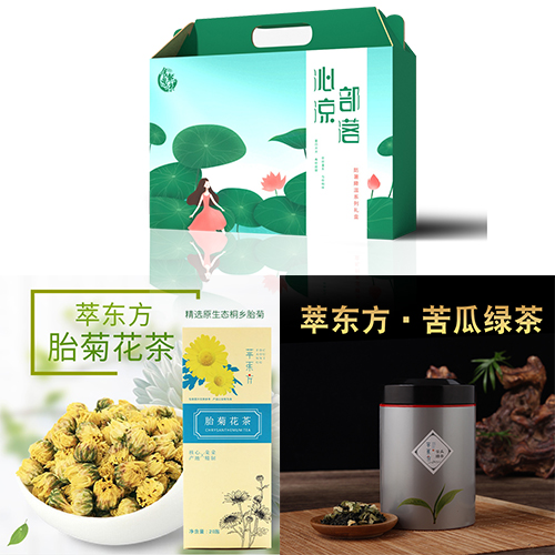 JY22ZQ03-07-沁凉部落-冰爽款+萃东方胎菊花茶+萃东方苦瓜绿茶