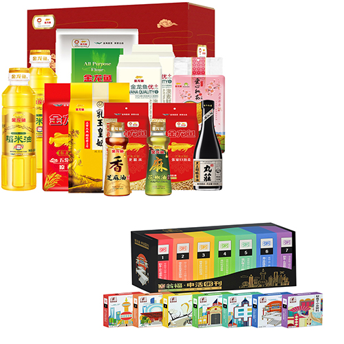 JY22ZQ05-04-金龙鱼常规大礼包C款+塞翁福·申活粥刊（海鲜粥料组合）（爆款）+金龙鱼爱心桃花红豆薏米粥料1000g*2