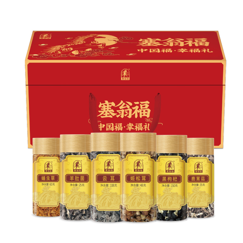 JY22ZQ05-08-塞翁福·幸福礼·干货礼盒(6罐装)