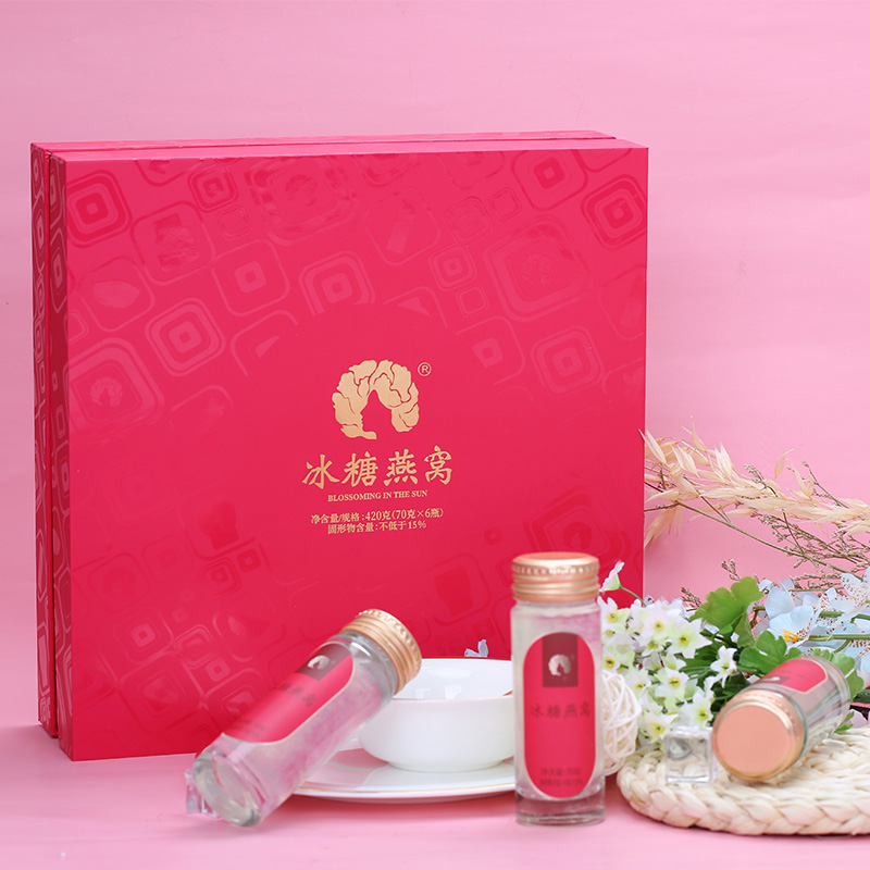 JY22ZQ05-09-夫人燕窝-娇容如初（嫣红）