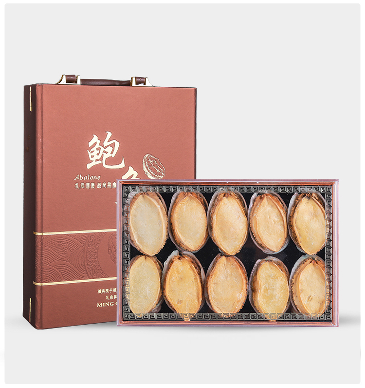 JY22ZQ05-10-大连干鲍礼盒