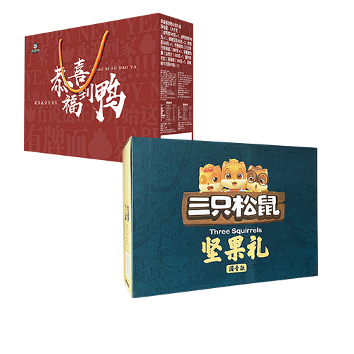 JY22ZQ08-02-周黑鸭-食刻共享鸭+三只松鼠尊贵坚果礼