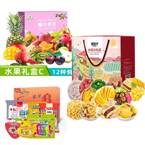 JY22ZQ08-05-锦钰.水果礼盒C款+熊孩子-即食果蔬大礼包-D款+马大姐·时来运转-悦来