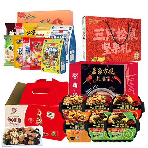 JY22ZQ10-05-马大姐·时来运转-福来+三只松鼠·欢乐坚果礼+天生好果·每日坚果B600款+海底捞·嗨！火锅礼盒C款