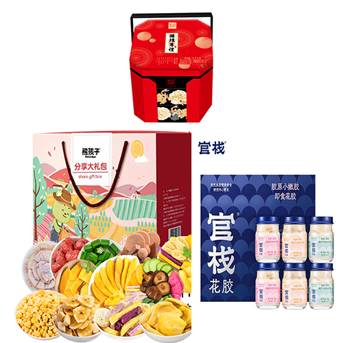 JY22ZQ15-01-御厨坊·国熣尊礼·月饼礼盒+熊孩子-即食果蔬大礼包-D款+参之源·官栈纯奶即食白玉花胶礼盒(3口味)