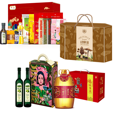 JY22ZQ22-04-金龙鱼-鸿升大礼包+富昌山芝韵礼盒B款+百佳品·鸿运当头腊肉礼盒+金龙鱼欧丽薇兰 特级初榨橄榄油 750ml*2瓶+胡姬花金衣玉食古法花生油5L