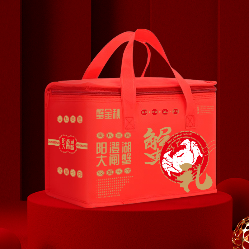 蟹金秋阳澄湖大闸蟹-午蟹献享