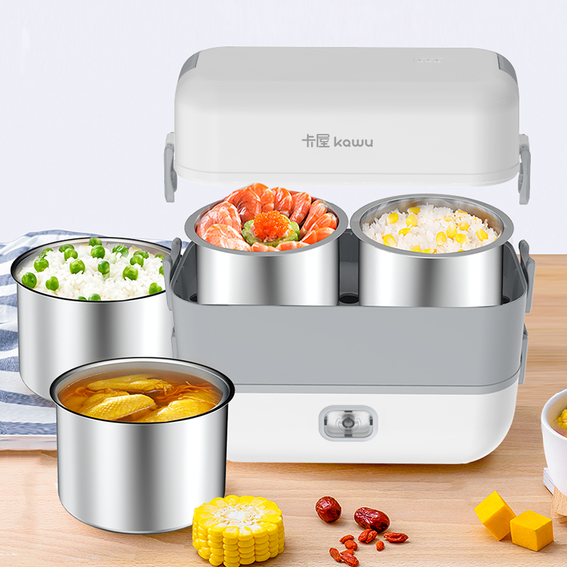卡屋kawu电加热便携双层饭盒