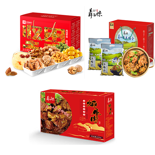 良品铺子良品坚果礼+羴之味羊蝎子1000g*2礼盒装+羴之味·私房炖牛肉