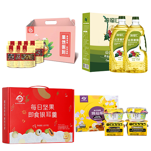 果然粥到-极致款+纳福汇山茶油+天生好果·每日坚果银耳羹+天生好果·烧仙草每日坚果味1060款