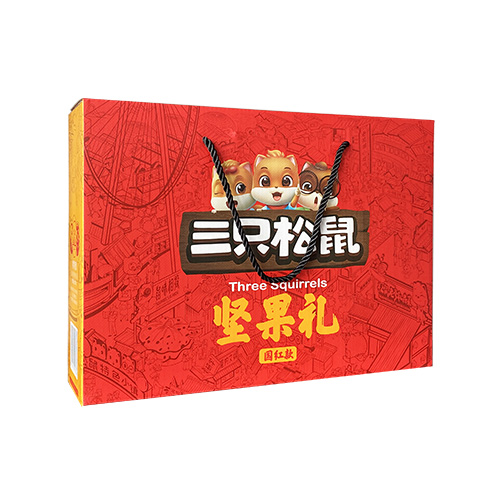 三只松鼠欢享坚果礼