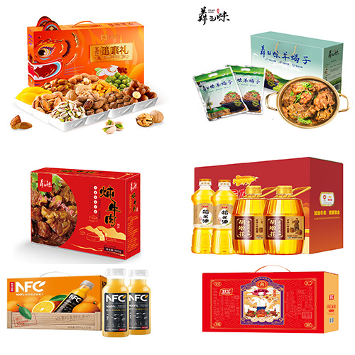 双汇熟食-福宴+羴之味-羊蝎子礼盒装+金龙鱼-油礼盒F+良品铺子-健康礼-虎虎生翼+农夫山泉NFC鲜榨橙汁礼盒+羴之味·私房炖牛肉