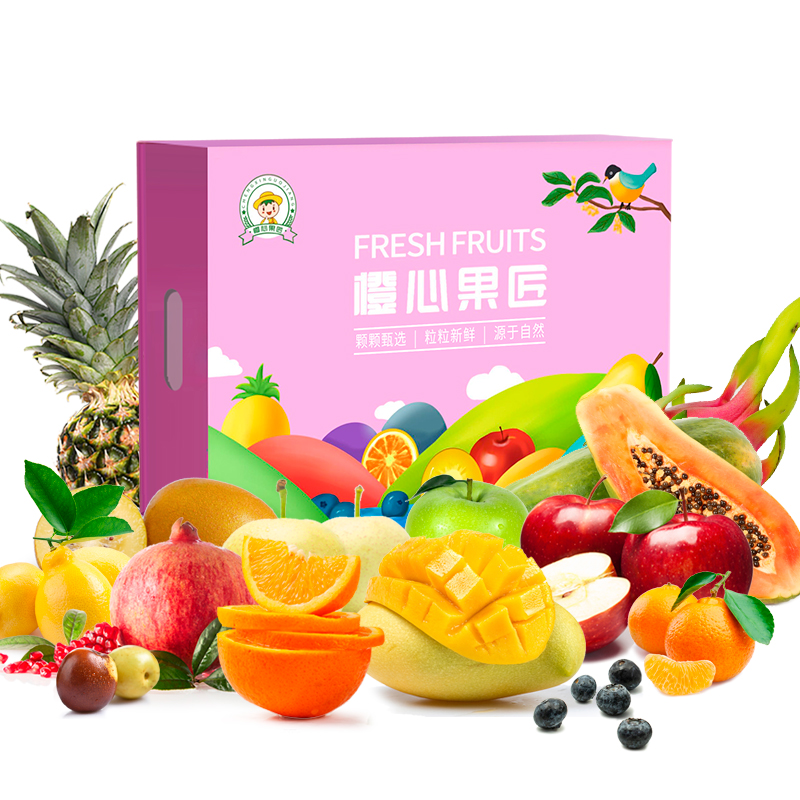 锦钰.水果礼盒D款