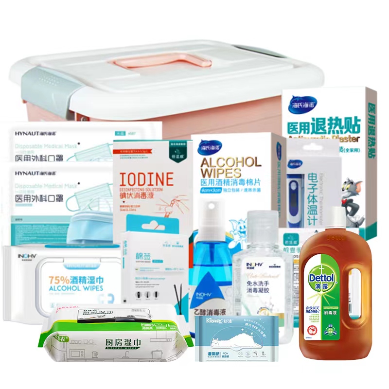 防疫物资组合