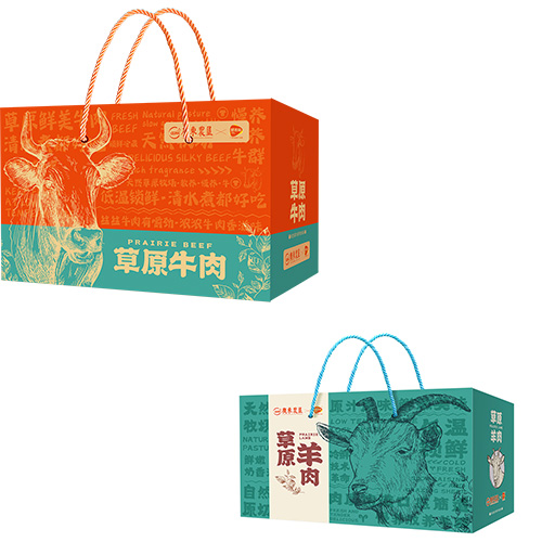 广东农垦鲜吉仙牛肉礼盒+广东农垦鲜吉仙羊肉礼盒
