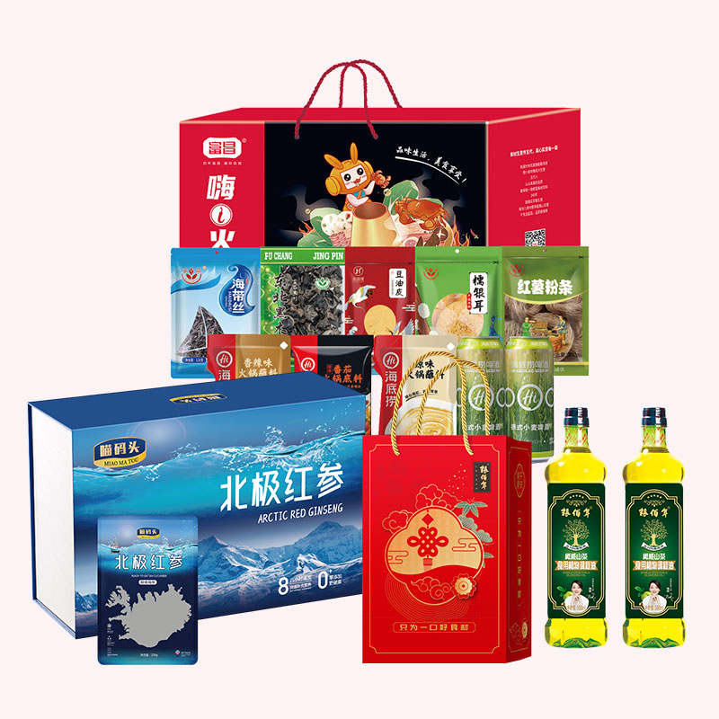 23KC05-04-海底捞火锅干货+橄榄山茶调和油+红参组合