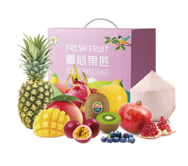 橙心果匠水果礼盒