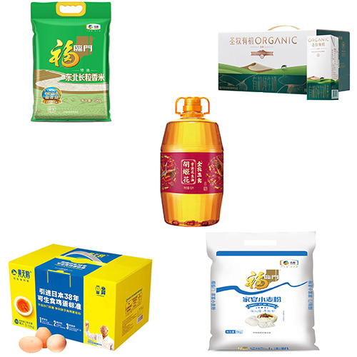 福临门东北长粒香大米+胡姬花金衣玉食古法花生油5L+福临门家宴小麦粉5kg+黄天鹅鸡蛋30枚+圣牧有机纯牛奶