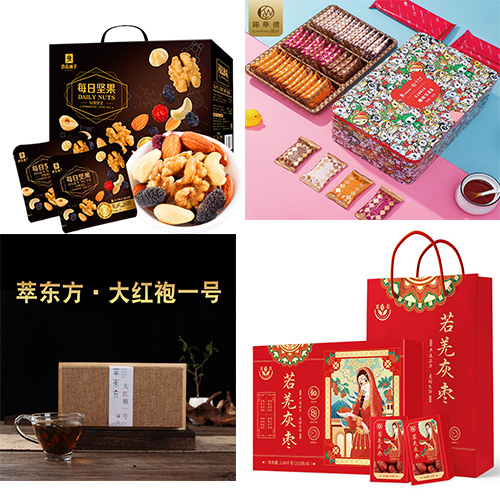 良品铺子每日坚果黑金滋养750g+萃东方大红 袍1号礼盒+富昌若羌灰枣礼盒+锦华趣味宝盒