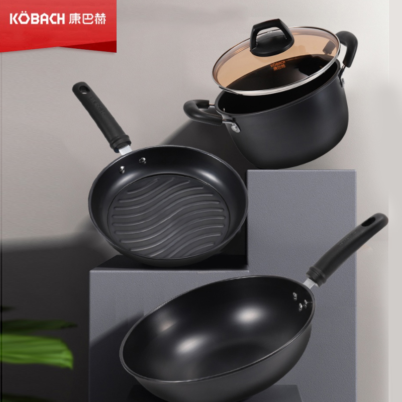 康巴赫双倍防锈精铁三件套